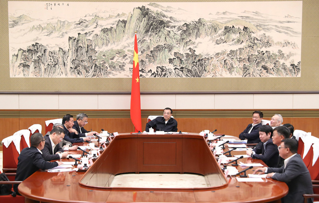 2019年11月12日，溫氏股份董事長(zhǎng)溫志芬等企業(yè)家代表出席經(jīng)濟(jì)形勢(shì)專(zhuān)家和企業(yè)家座談會(huì)并發(fā)言。